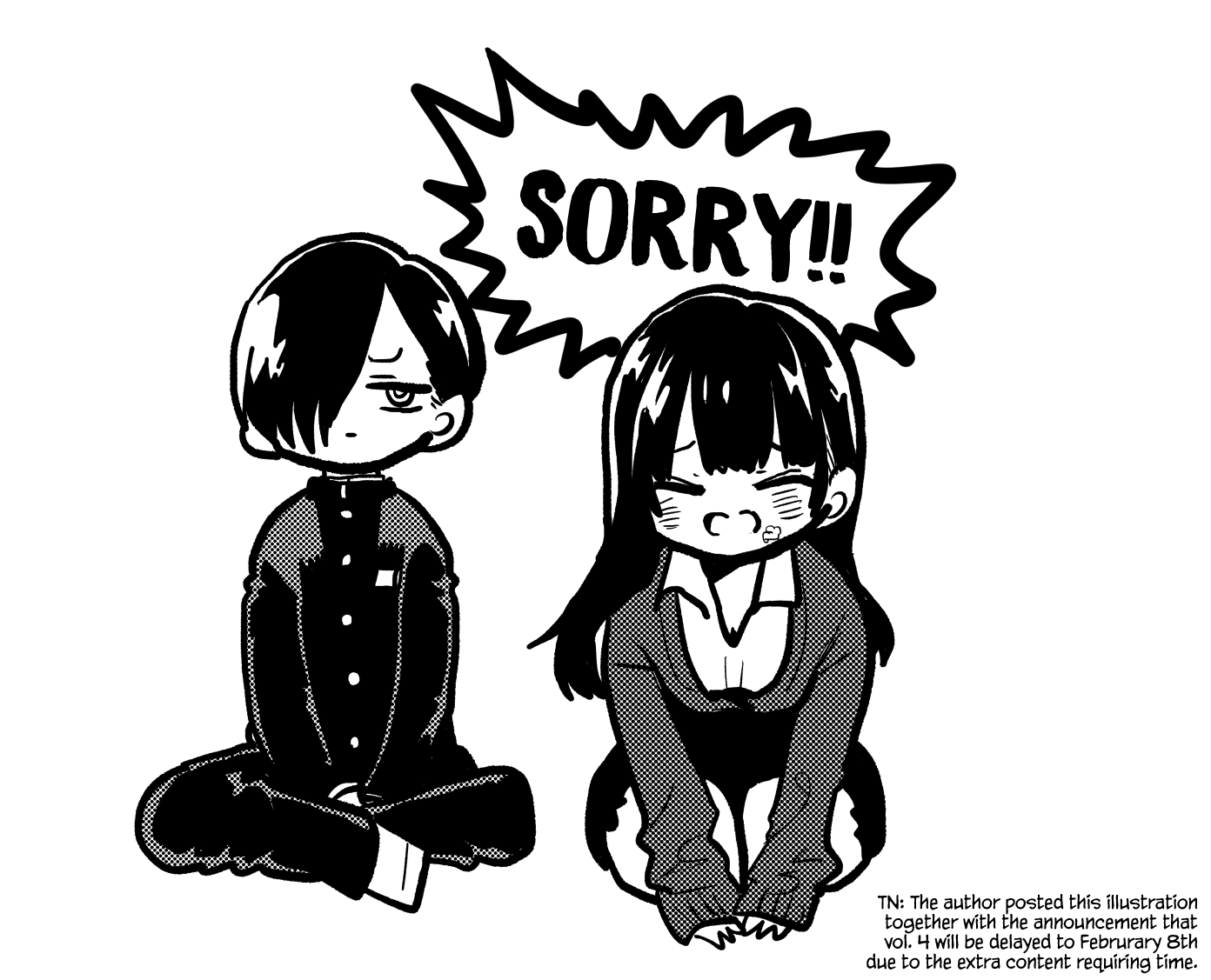 Boku no Kokoro no Yabai yatsu Chapter 58.1 page 2 - Chapter 58.1: Extra Chapter