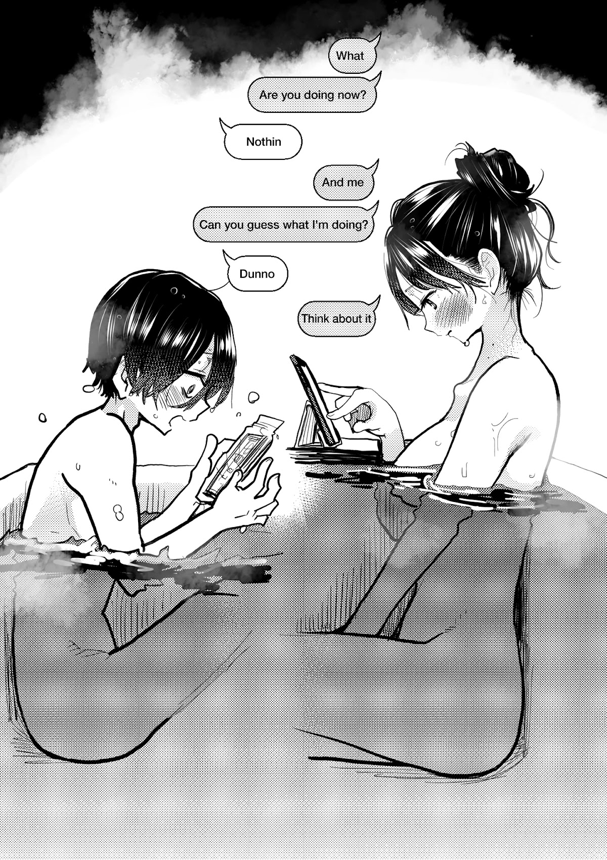 Boku no Kokoro no Yabai yatsu Chapter 58.2 page 1 - Chapter 58.2: Extra Chapter