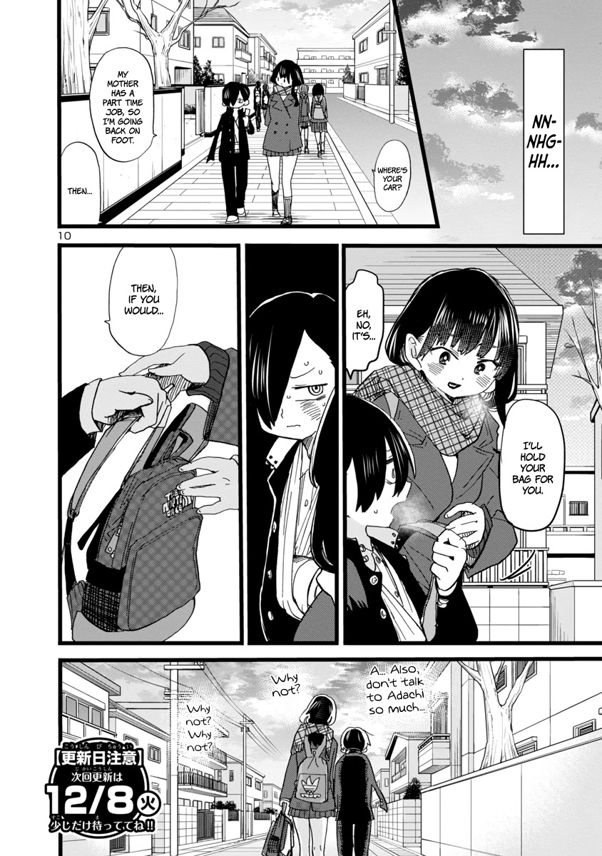 Boku no Kokoro no Yabai yatsu Chapter 58 page 11 - Chapter 58: I Want to Rely on Her