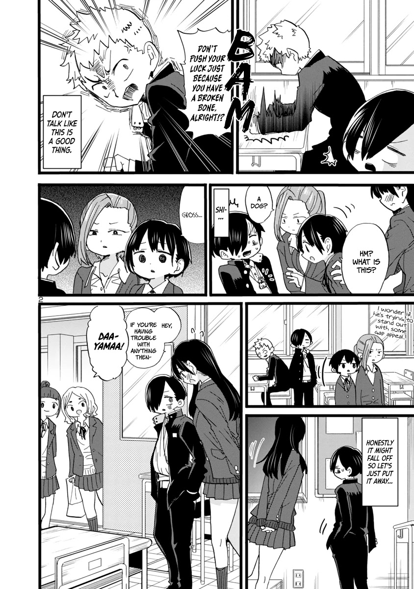 Boku no Kokoro no Yabai yatsu Chapter 58 page 3 - Chapter 58: I Want to Rely on Her