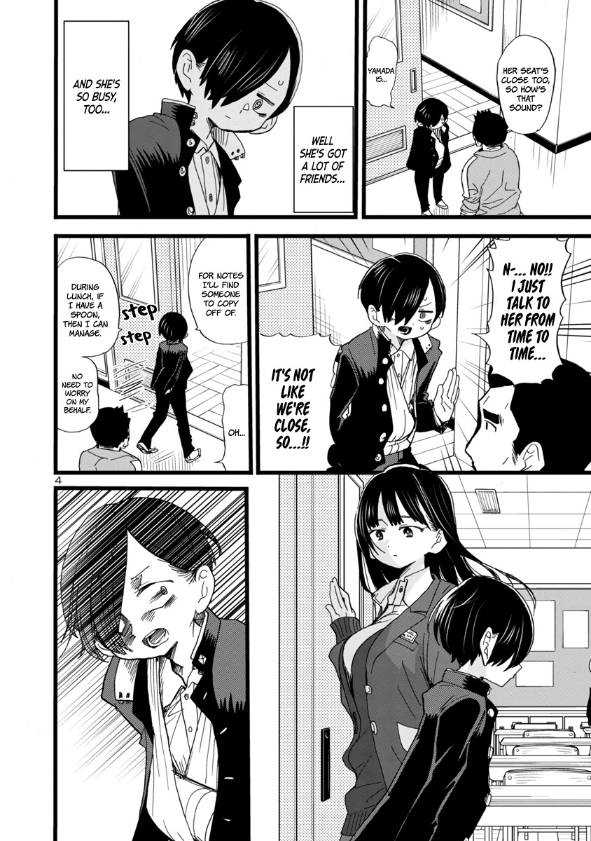 Boku no Kokoro no Yabai yatsu Chapter 58 page 5 - Chapter 58: I Want to Rely on Her
