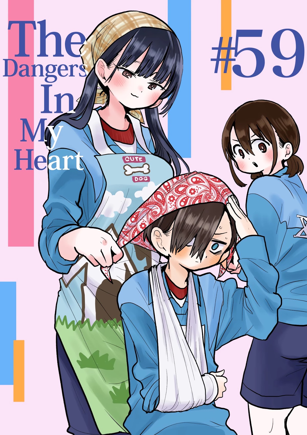 Boku no Kokoro no Yabai yatsu Chapter 59 page 1 - Chapter 59: I Got Exposed