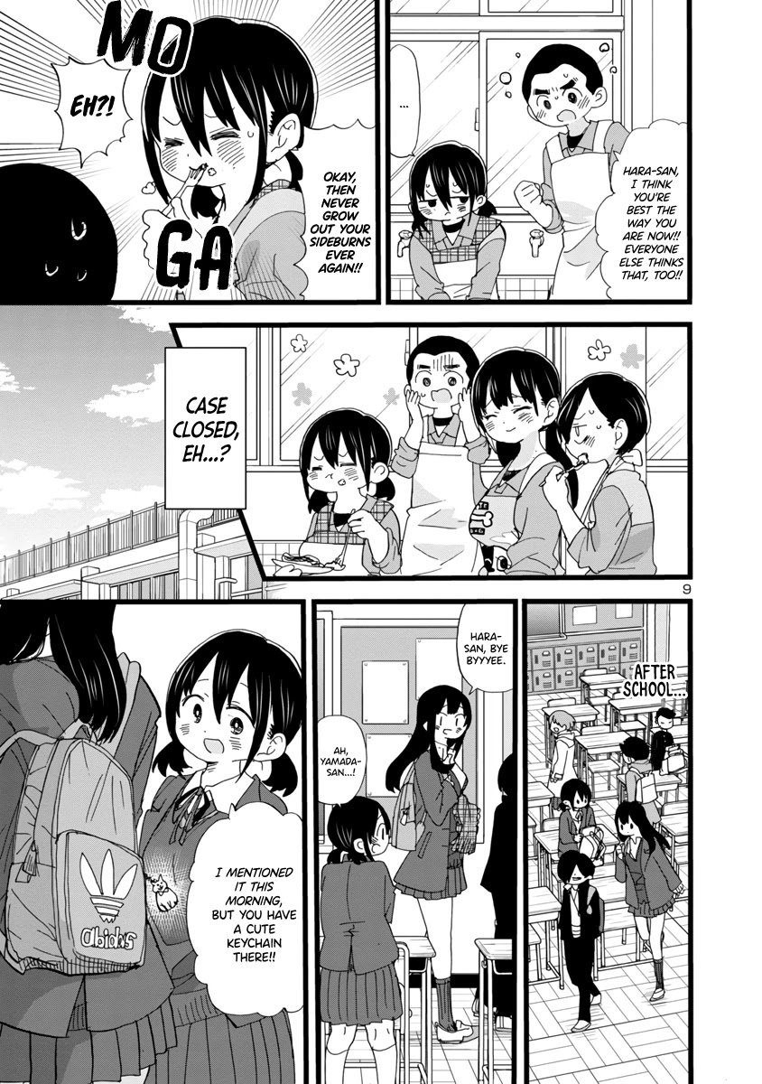 Boku no Kokoro no Yabai yatsu Chapter 59 page 10 - Chapter 59: I Got Exposed