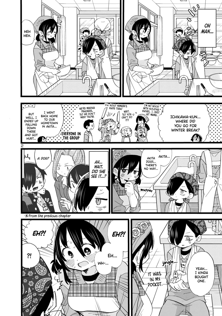 Boku no Kokoro no Yabai yatsu Chapter 59 page 3 - Chapter 59: I Got Exposed
