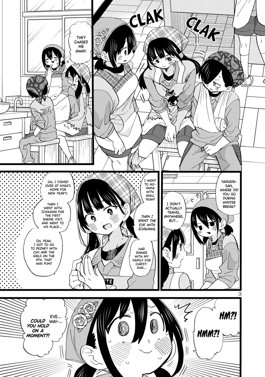 Boku no Kokoro no Yabai yatsu Chapter 59 page 4 - Chapter 59: I Got Exposed