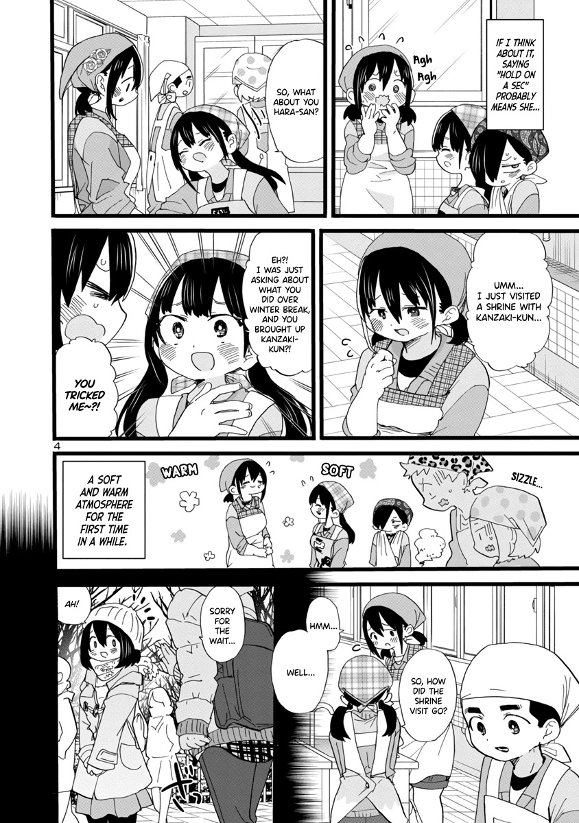 Boku no Kokoro no Yabai yatsu Chapter 59 page 5 - Chapter 59: I Got Exposed