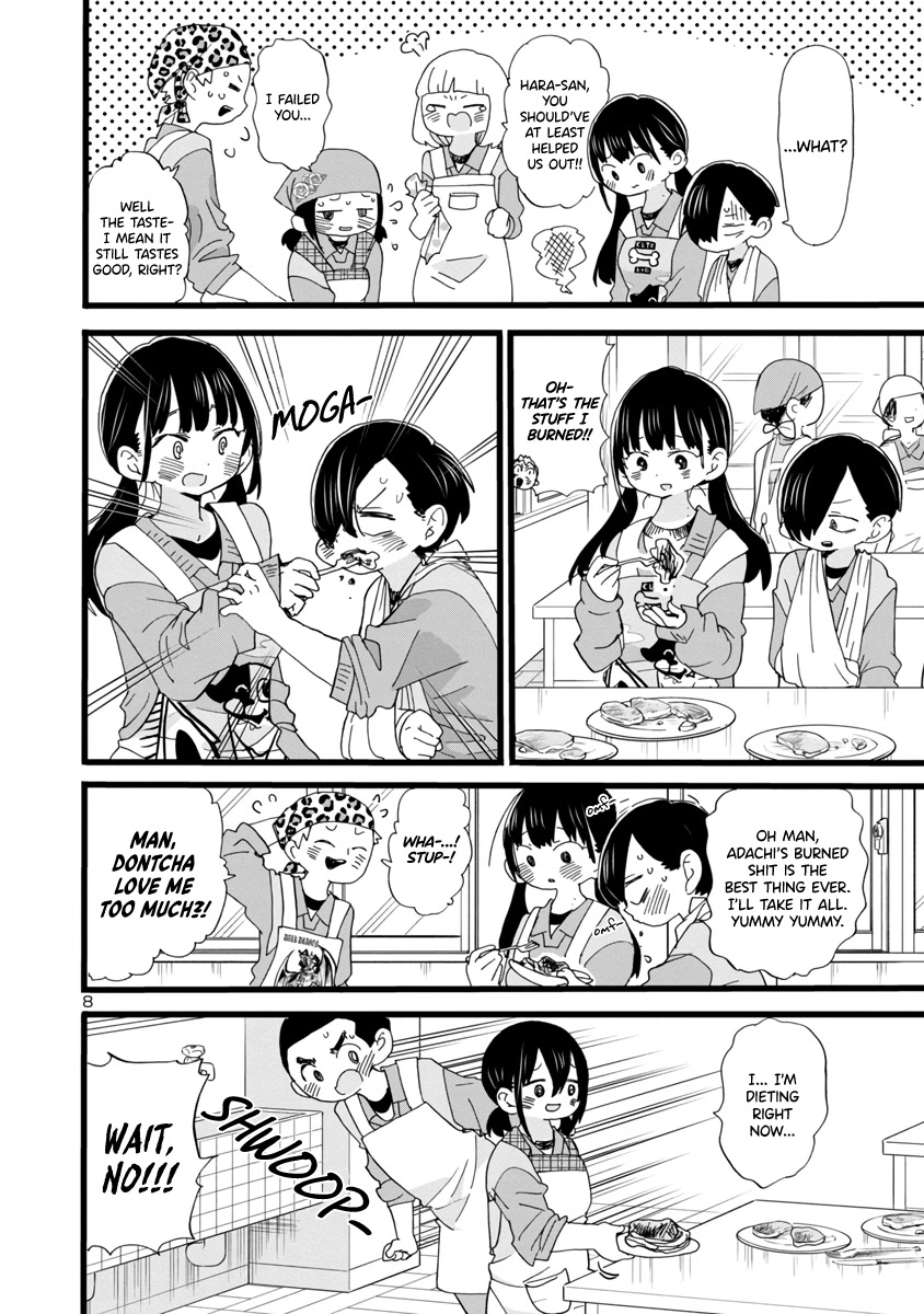 Boku no Kokoro no Yabai yatsu Chapter 59 page 9 - Chapter 59: I Got Exposed