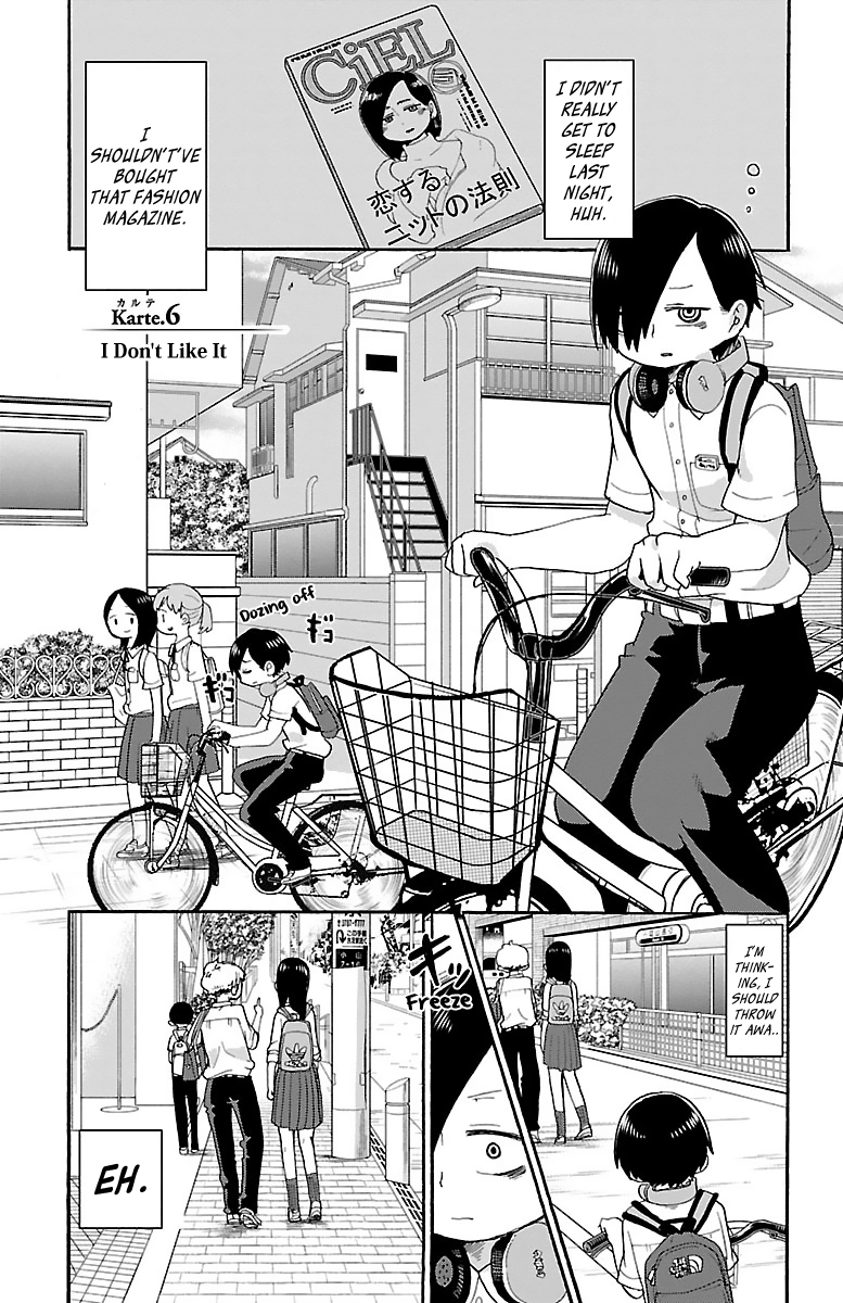 Boku no Kokoro no Yabai yatsu Chapter 6 page 2 - Chapter 6: I Don't Like It