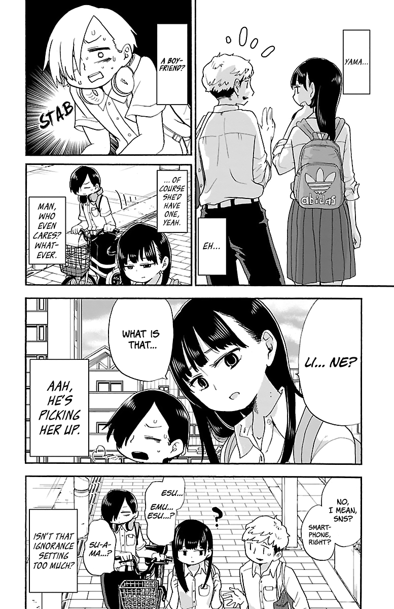 Boku no Kokoro no Yabai yatsu Chapter 6 page 3 - Chapter 6: I Don't Like It