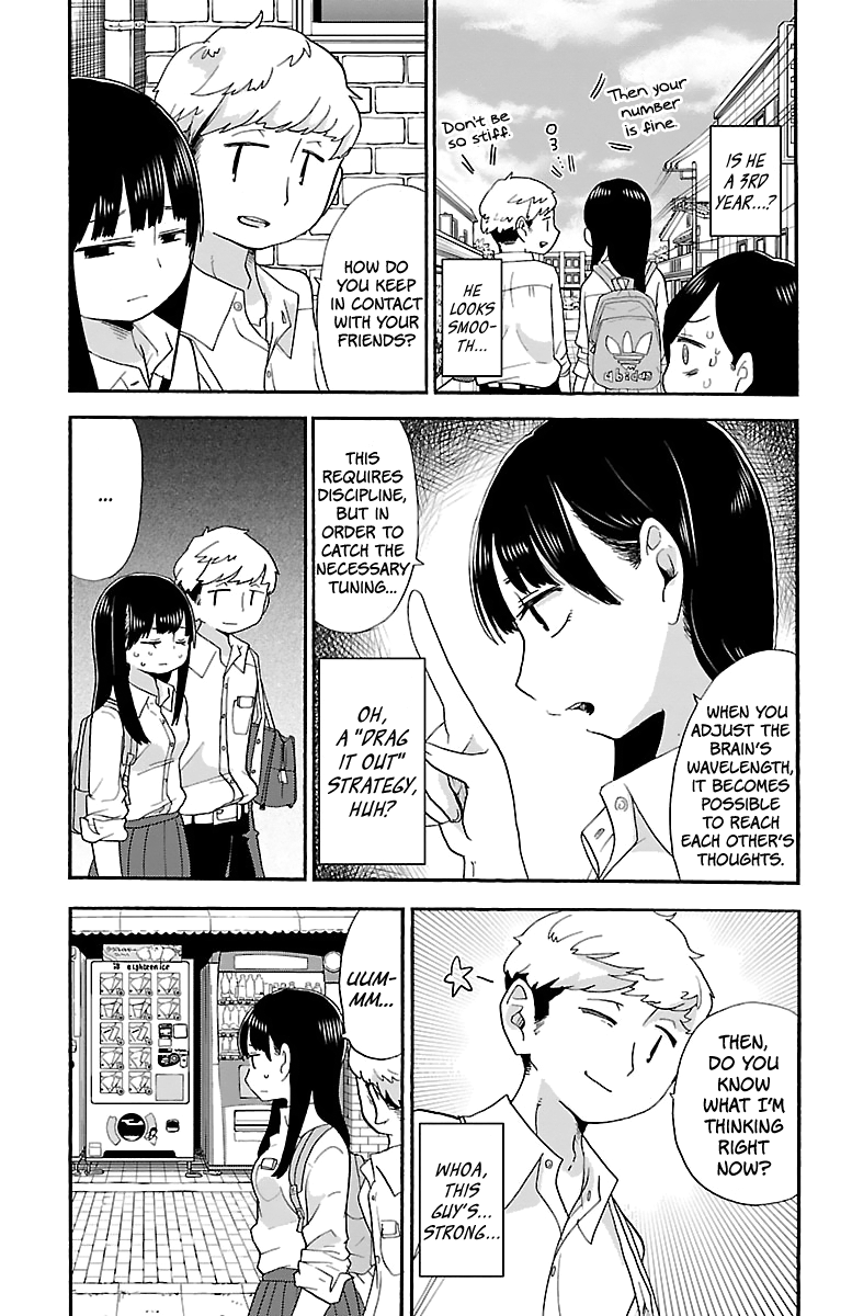 Boku no Kokoro no Yabai yatsu Chapter 6 page 4 - Chapter 6: I Don't Like It