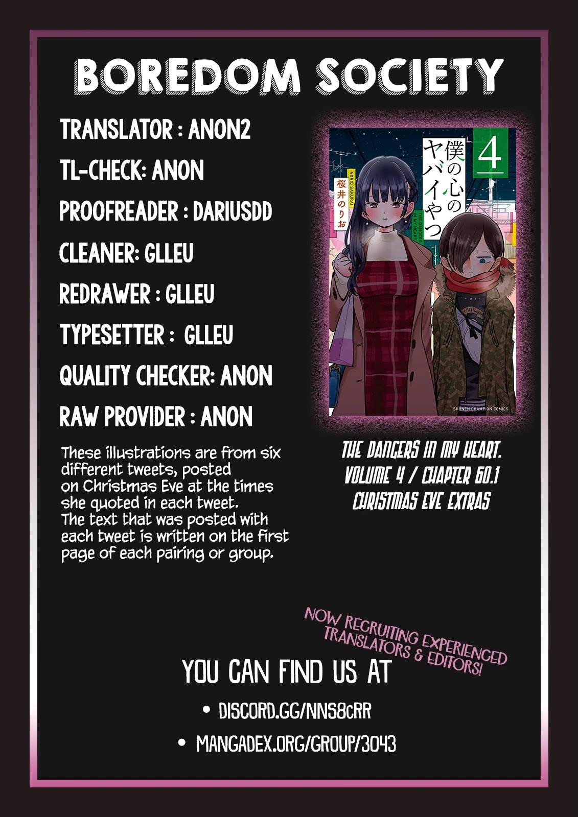 Boku no Kokoro no Yabai yatsu Chapter 60.1 page 1 - Chapter 60.1: Christmas Eve Extras
