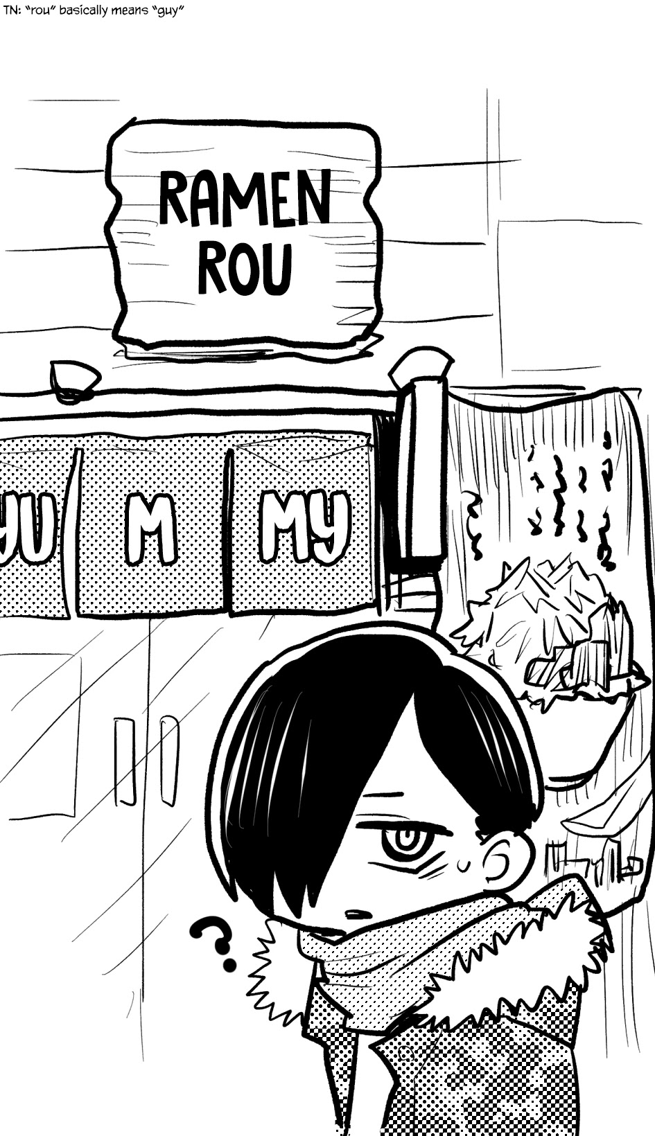 Boku no Kokoro no Yabai yatsu Chapter 60.1 page 11 - Chapter 60.1: Christmas Eve Extras
