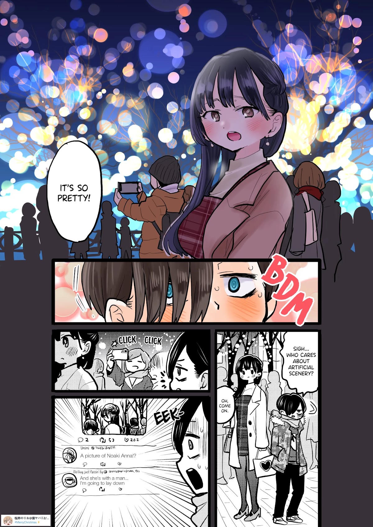 Boku no Kokoro no Yabai yatsu Chapter 60.1 page 12 - Chapter 60.1: Christmas Eve Extras