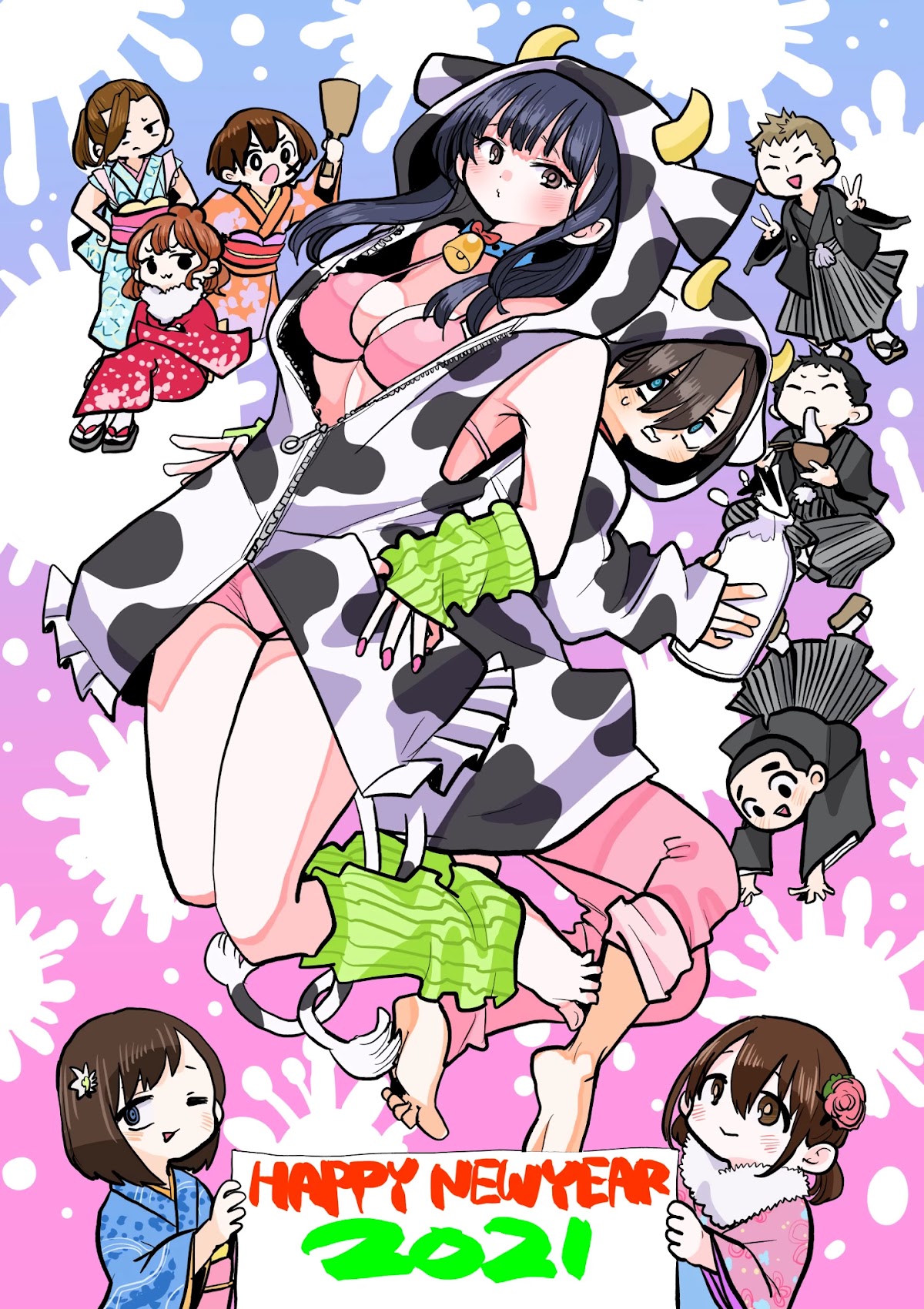 Boku no Kokoro no Yabai yatsu Chapter 60.3 page 3 - Chapter 60.3: Extra Chapter