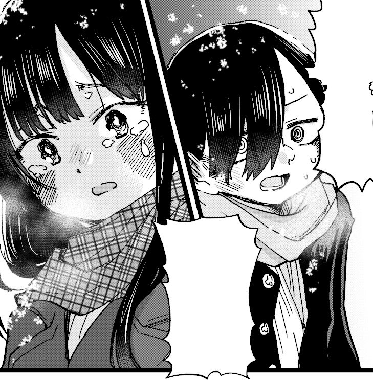 Boku no Kokoro no Yabai yatsu Chapter 60 page 12 - Chapter 60: Even Though I Was Having Fun