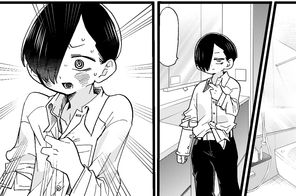 Boku no Kokoro no Yabai yatsu Chapter 61 page 15 - Chapter 61: We're Searching For It