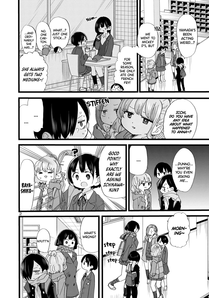 Boku no Kokoro no Yabai yatsu Chapter 61 page 3 - Chapter 61: We're Searching For It