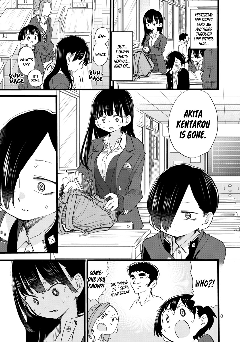 Boku no Kokoro no Yabai yatsu Chapter 61 page 4 - Chapter 61: We're Searching For It