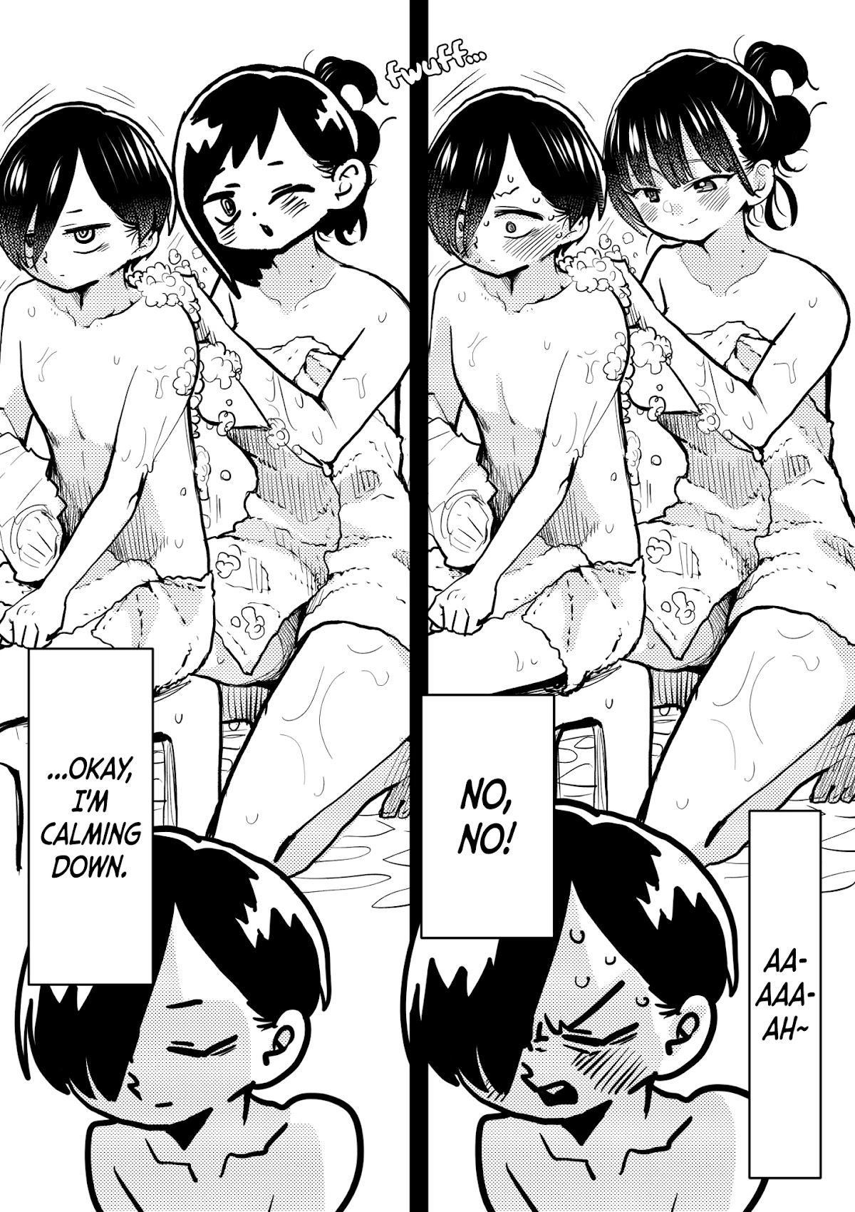 Boku no Kokoro no Yabai yatsu Chapter 62.1 page 1 - Chapter 62.1: Extra Chapter