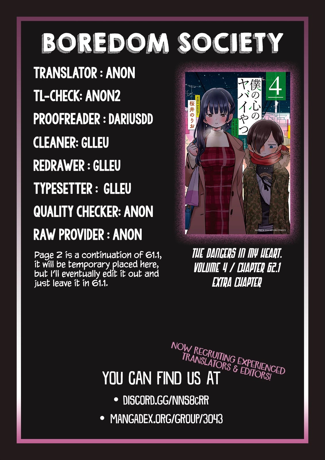 Boku no Kokoro no Yabai yatsu Chapter 62.1 page 7 - Chapter 62.1: Extra Chapter