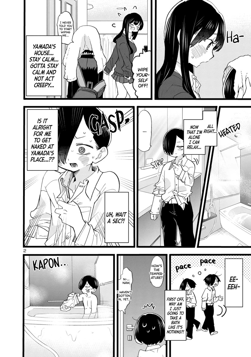 Boku no Kokoro no Yabai yatsu Chapter 62 page 3 - Chapter 62: I Got a Bath