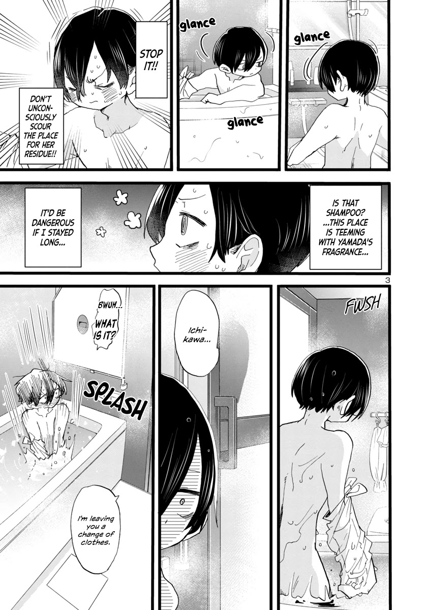 Boku no Kokoro no Yabai yatsu Chapter 62 page 4 - Chapter 62: I Got a Bath