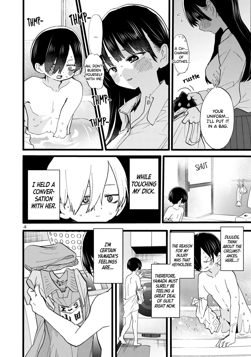 Boku no Kokoro no Yabai yatsu Chapter 62 page 5 - Chapter 62: I Got a Bath