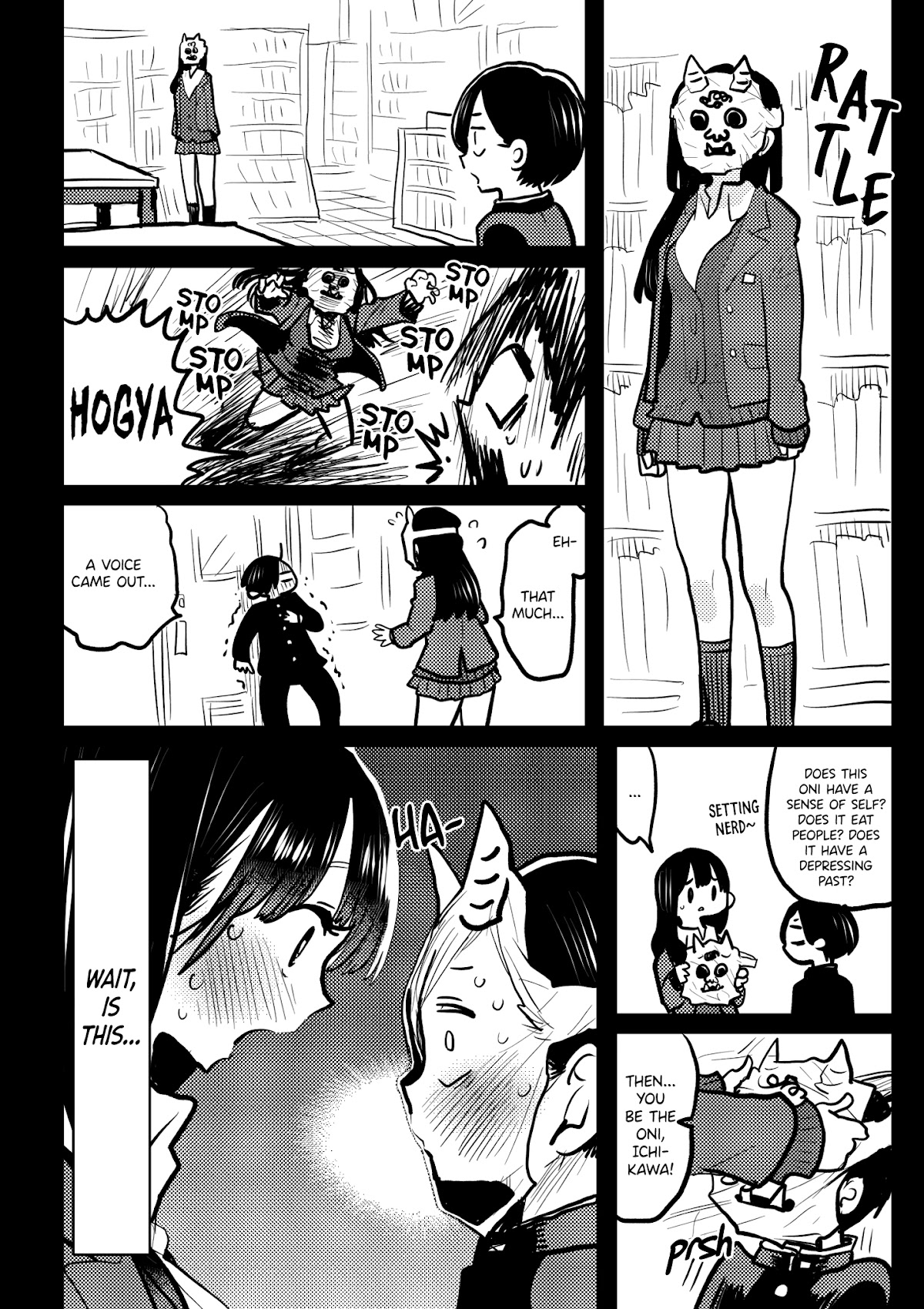 Boku no Kokoro no Yabai yatsu Chapter 63.1 page 1 - Chapter 63.1: Extra Chapter