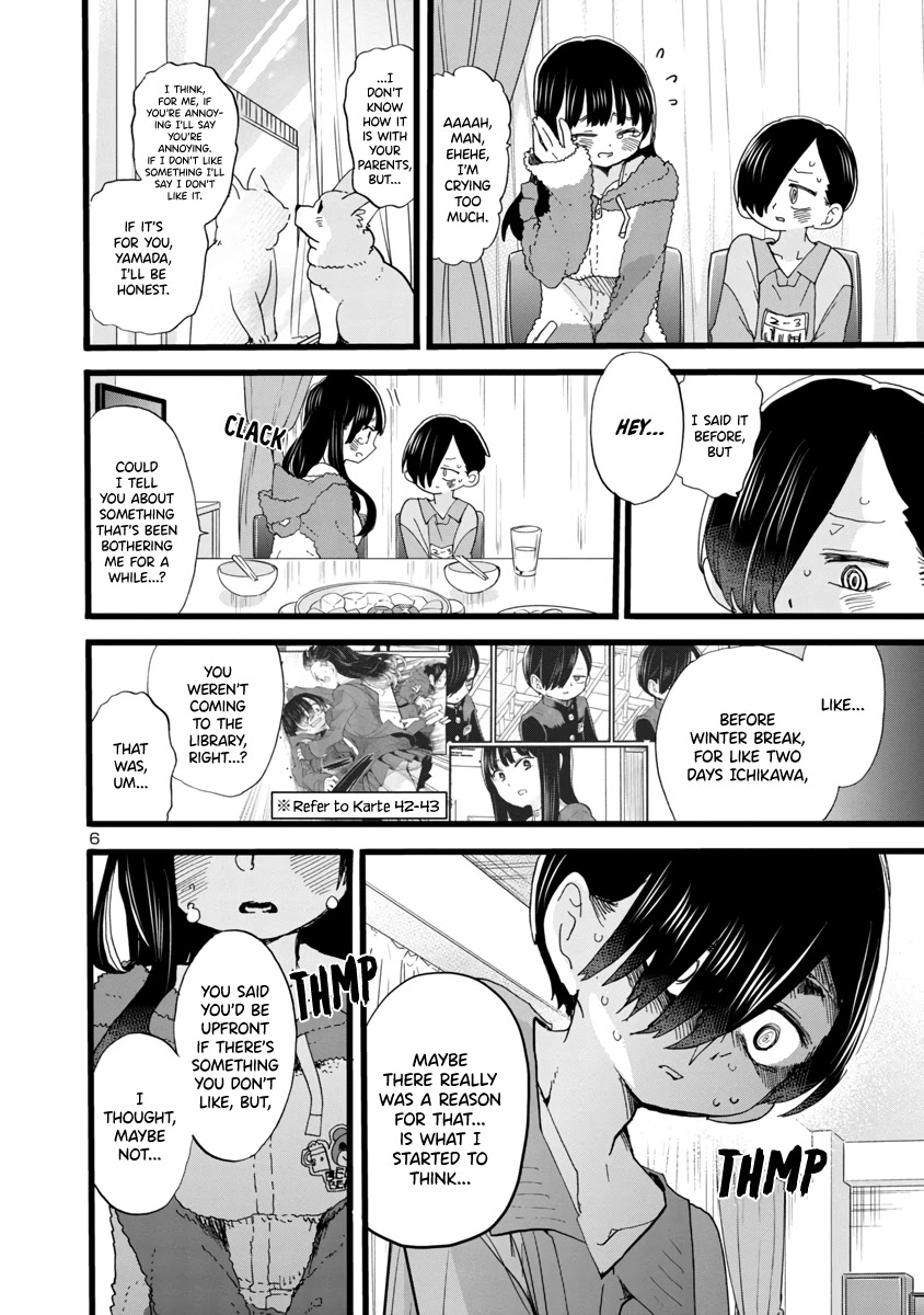 Boku no Kokoro no Yabai yatsu Chapter 63 page 7 - Chapter 63: I Stepped In