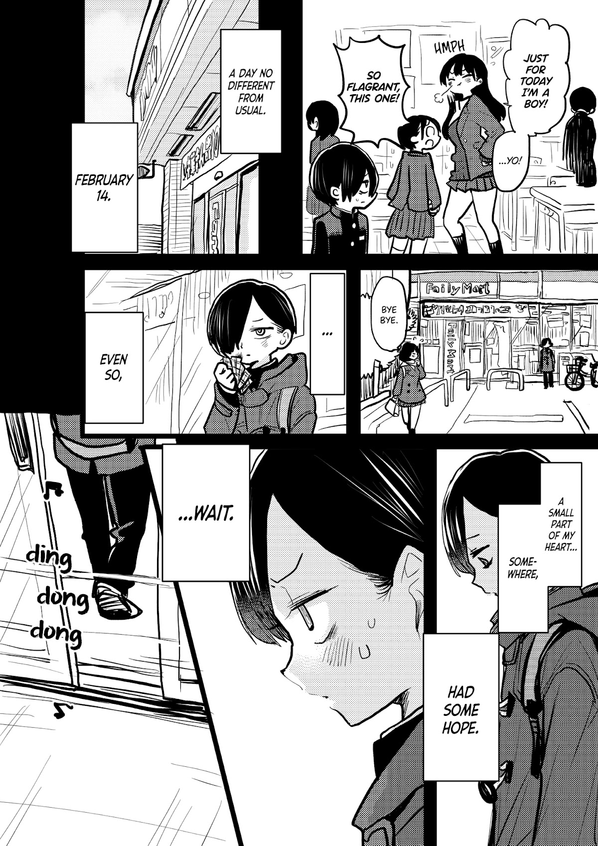 Boku no Kokoro no Yabai yatsu Chapter 64.1 page 2 - Chapter 64.1: Extra Chapter