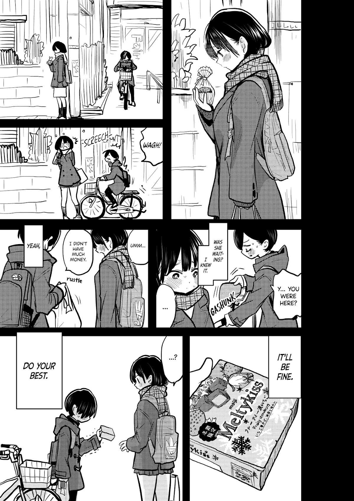 Boku no Kokoro no Yabai yatsu Chapter 64.1 page 3 - Chapter 64.1: Extra Chapter