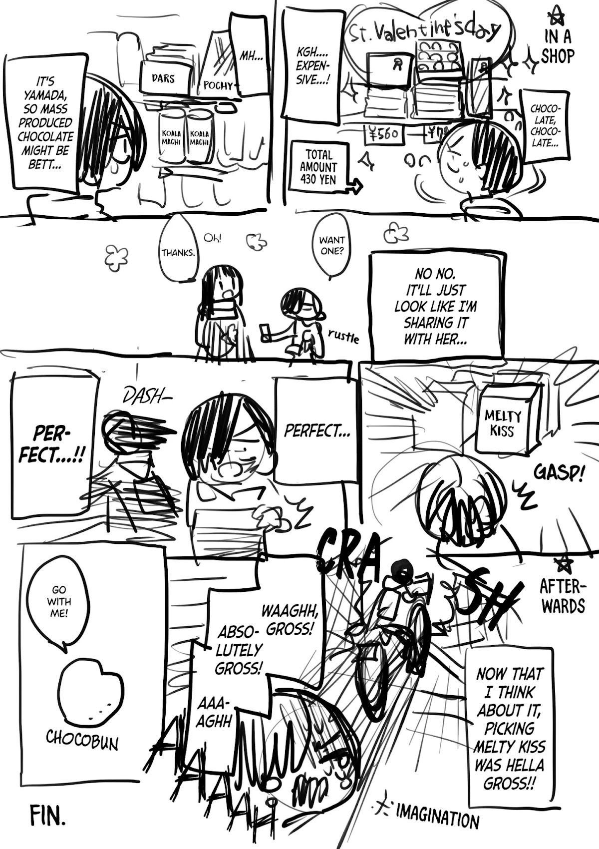 Boku no Kokoro no Yabai yatsu Chapter 64.1 page 5 - Chapter 64.1: Extra Chapter