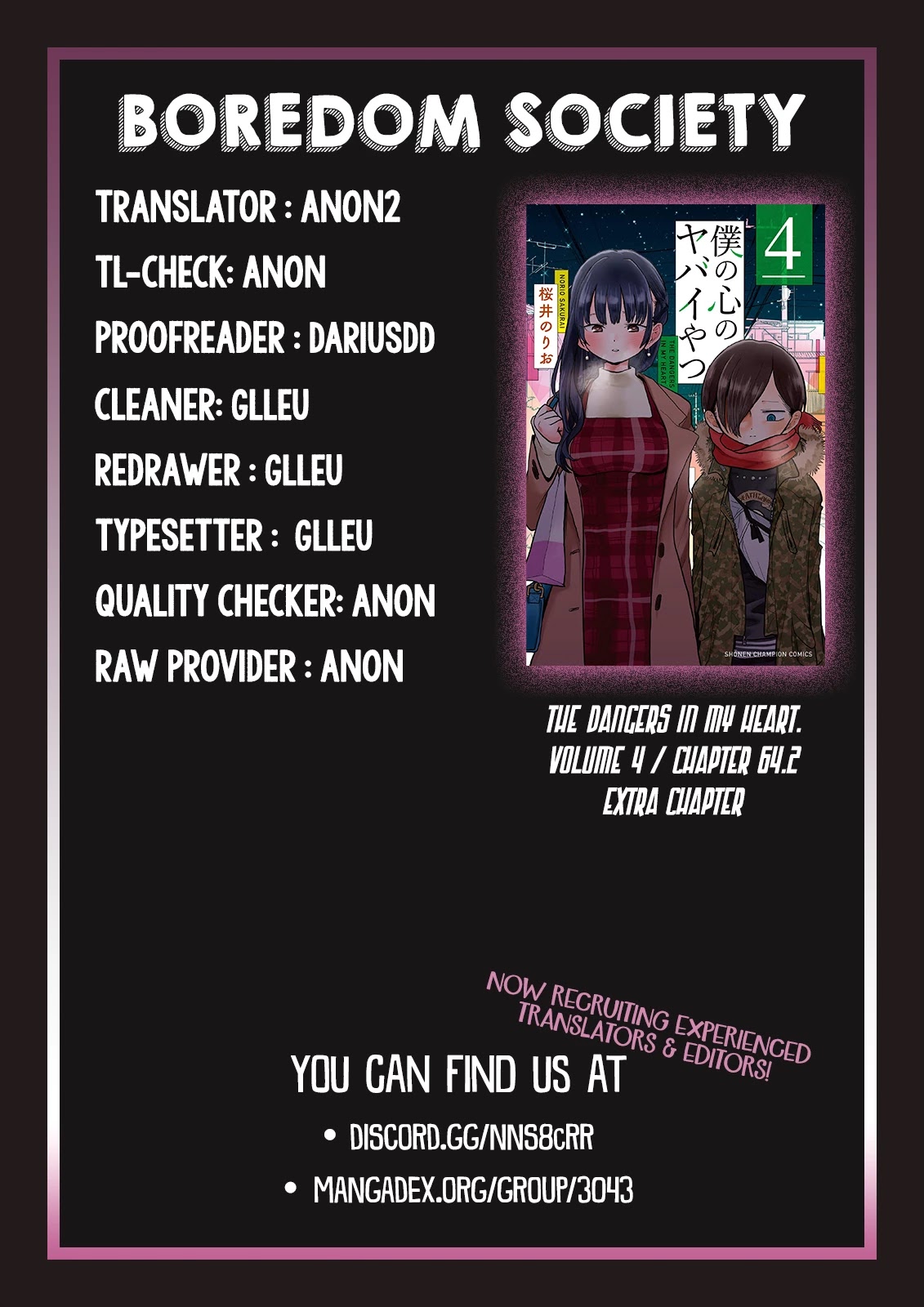 Boku no Kokoro no Yabai yatsu Chapter 64.2 page 2 - Chapter 64.2: Extra Chapter