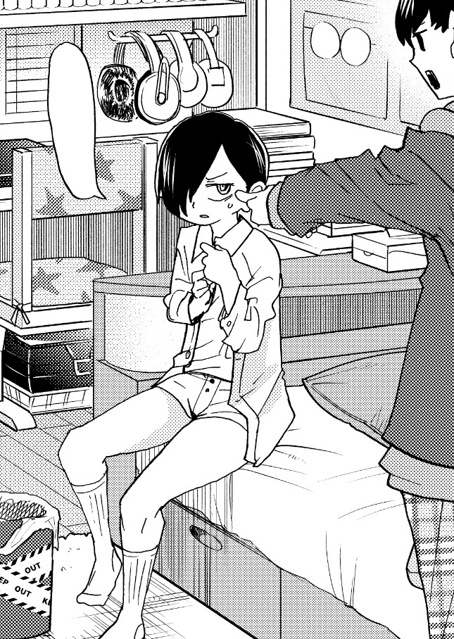 Boku no Kokoro no Yabai yatsu Chapter 64 page 15 - Chapter 64: We Aren't Adults