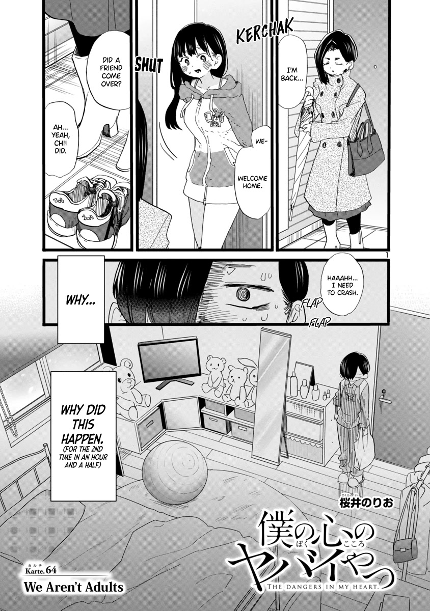Boku no Kokoro no Yabai yatsu Chapter 64 page 2 - Chapter 64: We Aren't Adults