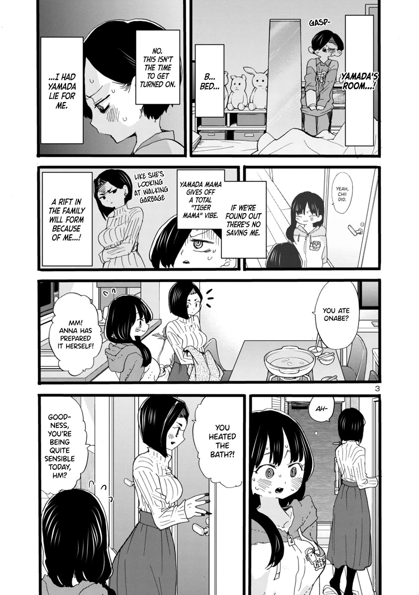 Boku no Kokoro no Yabai yatsu Chapter 64 page 4 - Chapter 64: We Aren't Adults