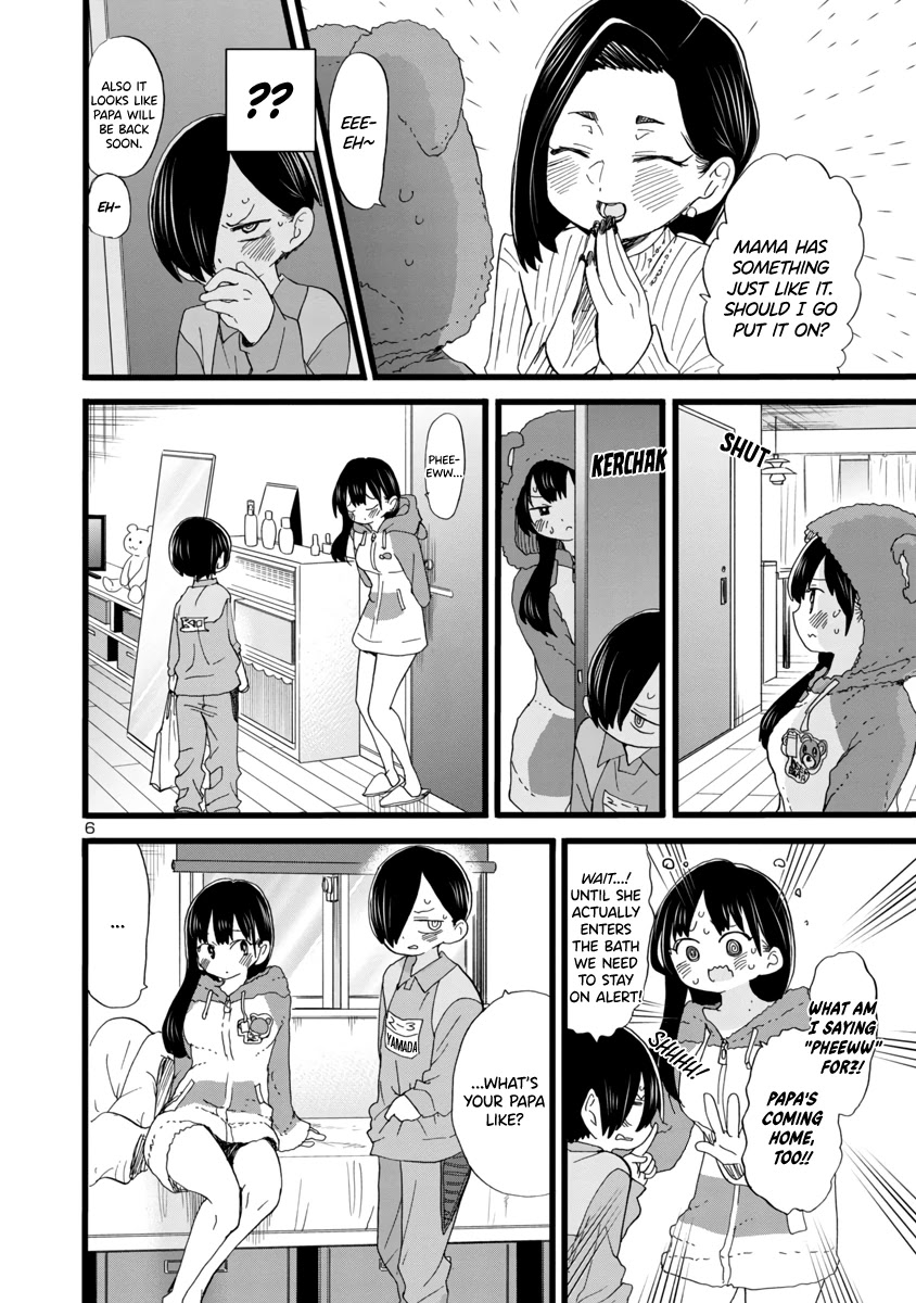 Boku no Kokoro no Yabai yatsu Chapter 64 page 7 - Chapter 64: We Aren't Adults