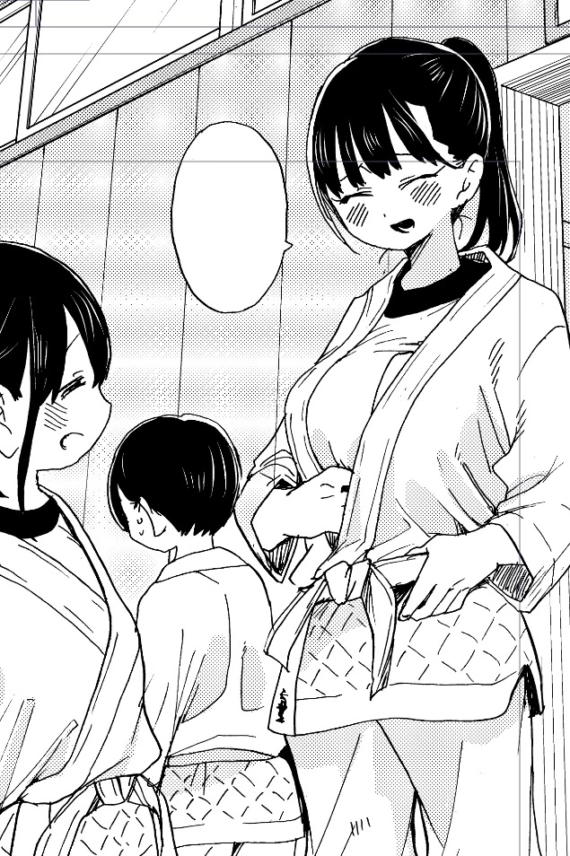 Boku no Kokoro no Yabai yatsu Chapter 65 page 12 - Chapter 65: I'll Soon Be an Adult
