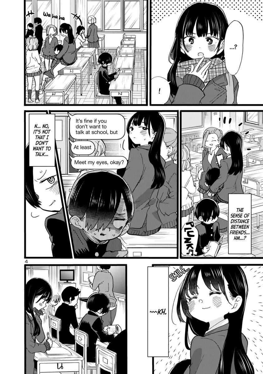 Boku no Kokoro no Yabai yatsu Chapter 65 page 5 - Chapter 65: I'll Soon Be an Adult
