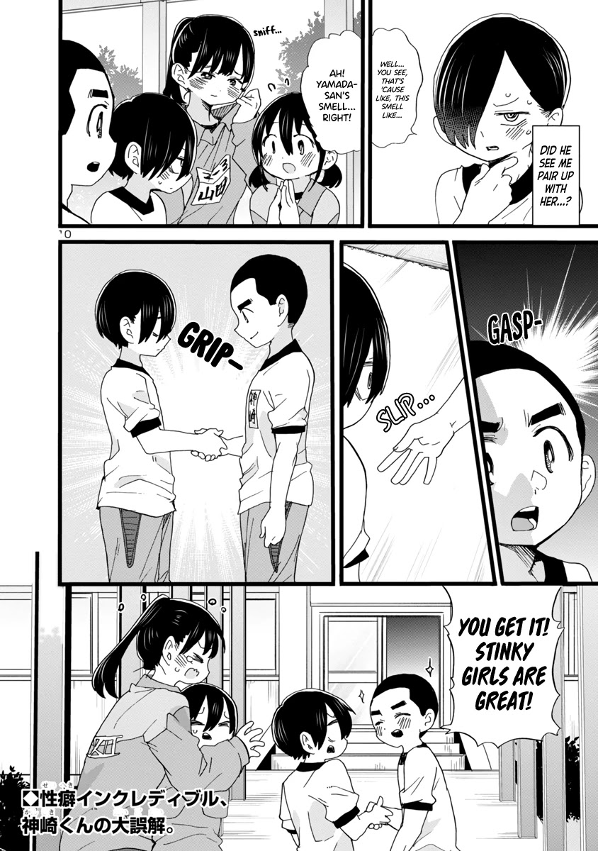 Boku no Kokoro no Yabai yatsu Chapter 66 page 11 - Chapter 66: I Was Thrown