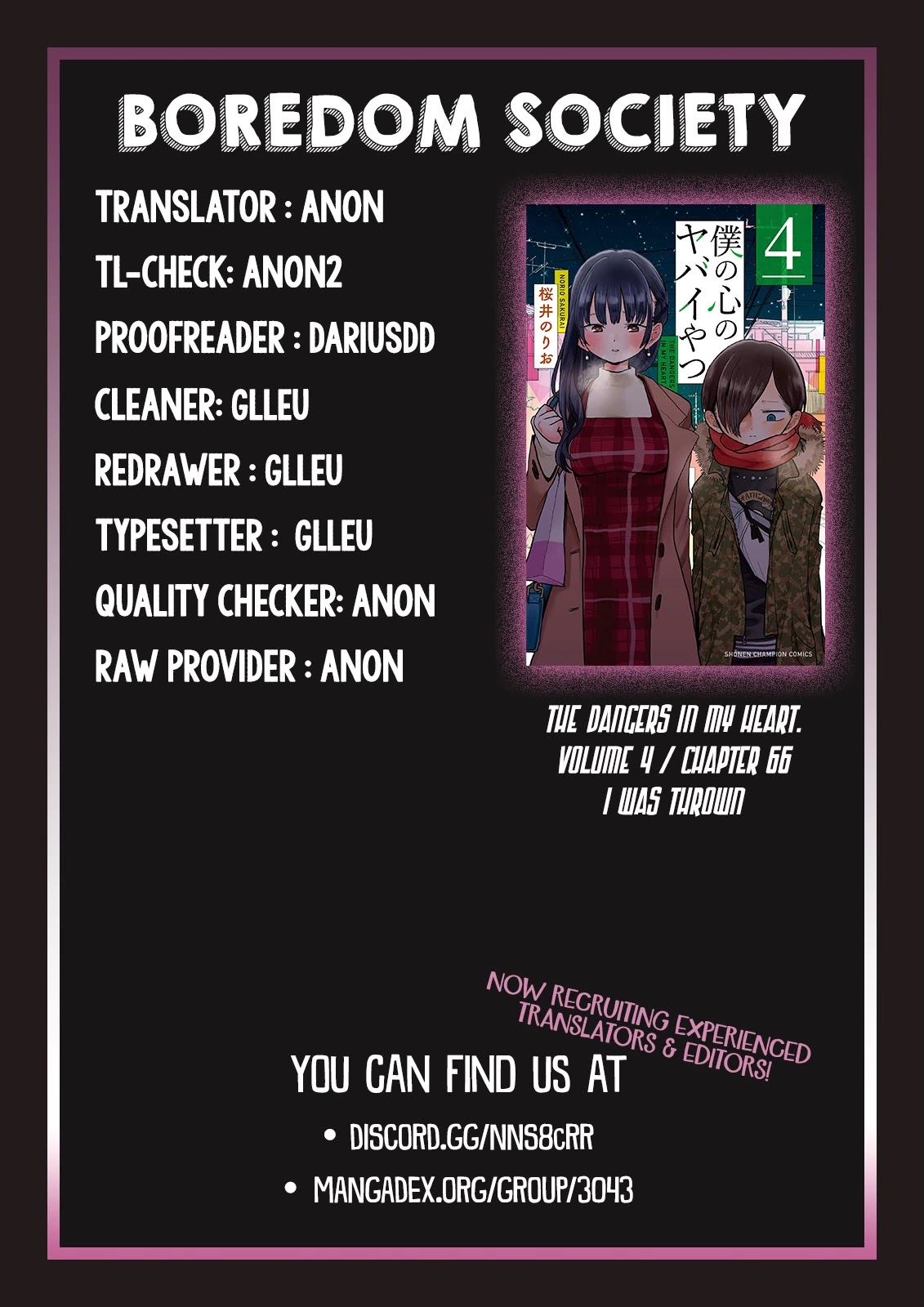 Boku no Kokoro no Yabai yatsu Chapter 66 page 13 - Chapter 66: I Was Thrown