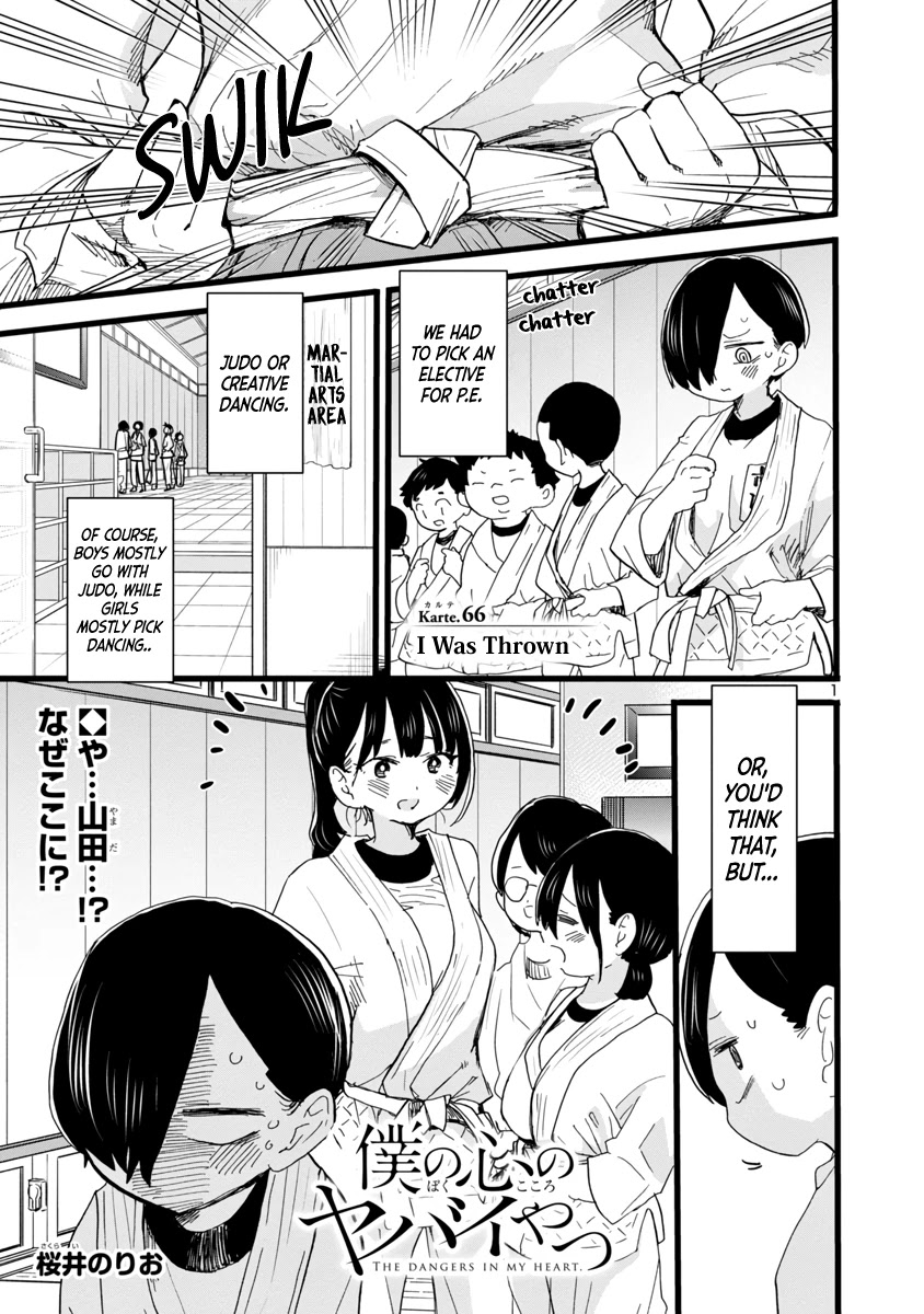 Boku no Kokoro no Yabai yatsu Chapter 66 page 2 - Chapter 66: I Was Thrown
