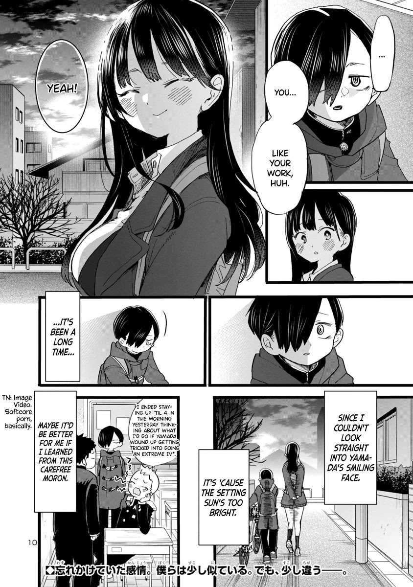 Boku no Kokoro no Yabai yatsu Chapter 67 page 11 - Chapter 67: I Can't Look in her Eyes