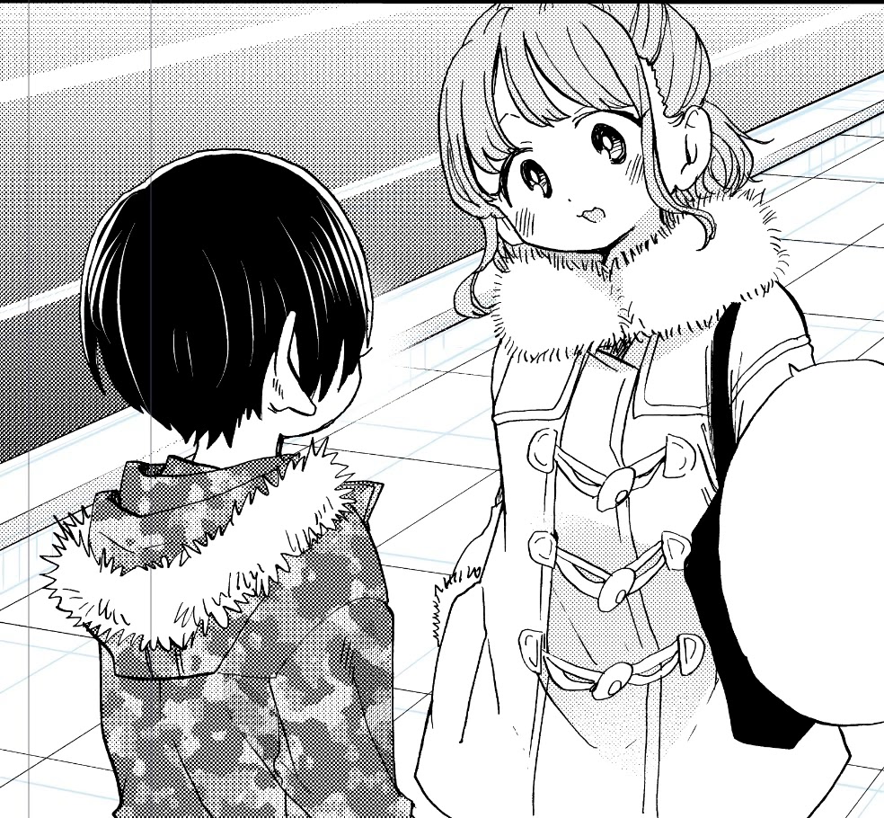 Boku no Kokoro no Yabai yatsu Chapter 67 page 16 - Chapter 67: I Can't Look in her Eyes
