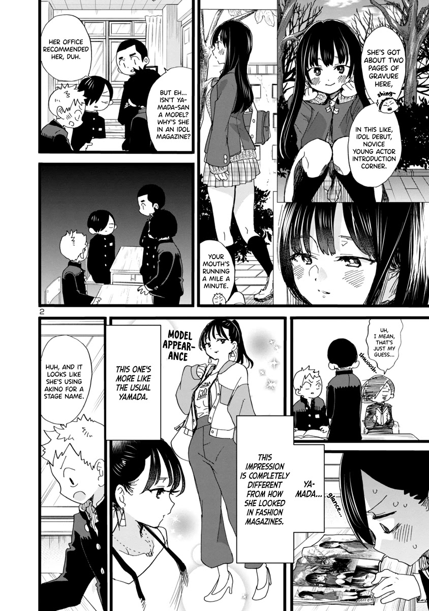 Boku no Kokoro no Yabai yatsu Chapter 67 page 3 - Chapter 67: I Can't Look in her Eyes