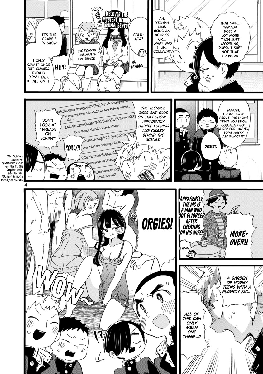Boku no Kokoro no Yabai yatsu Chapter 67 page 5 - Chapter 67: I Can't Look in her Eyes