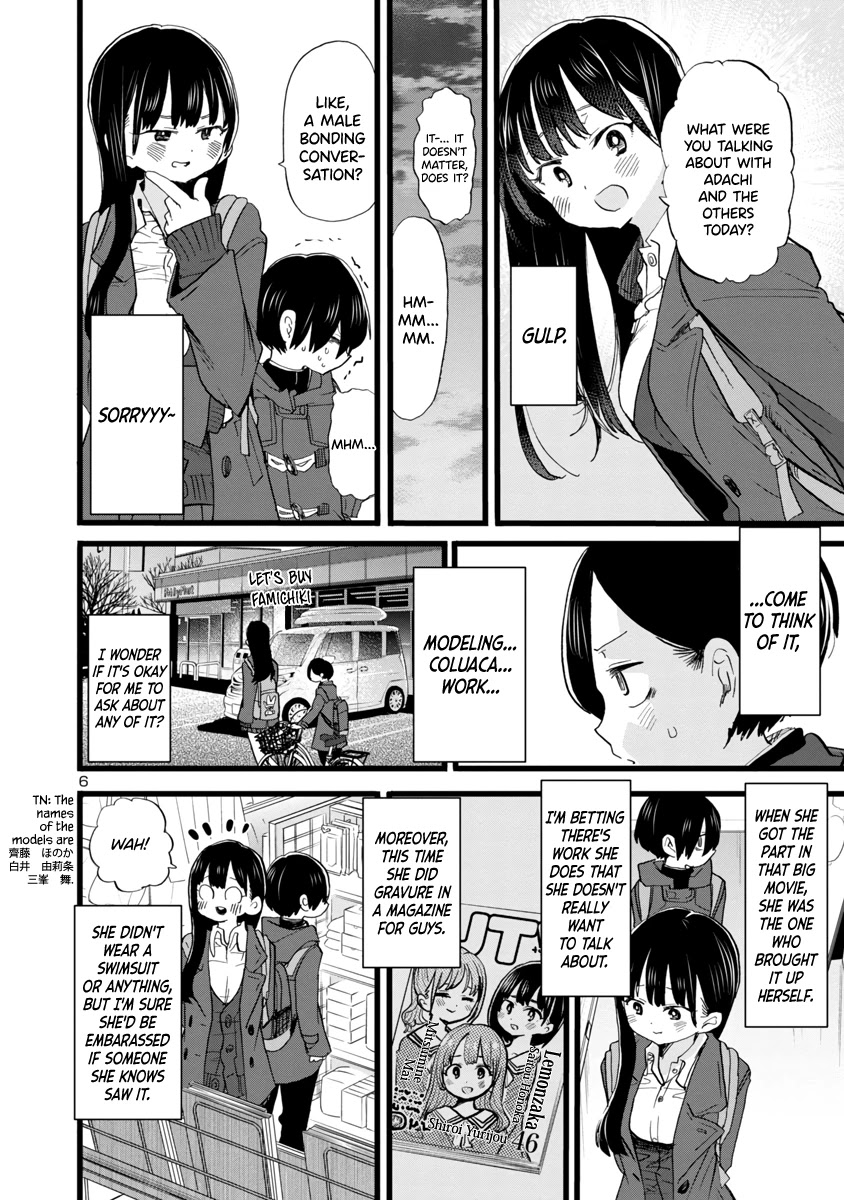 Boku no Kokoro no Yabai yatsu Chapter 67 page 7 - Chapter 67: I Can't Look in her Eyes