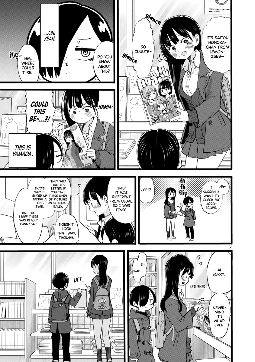 Boku no Kokoro no Yabai yatsu Chapter 67 page 8 - Chapter 67: I Can't Look in her Eyes