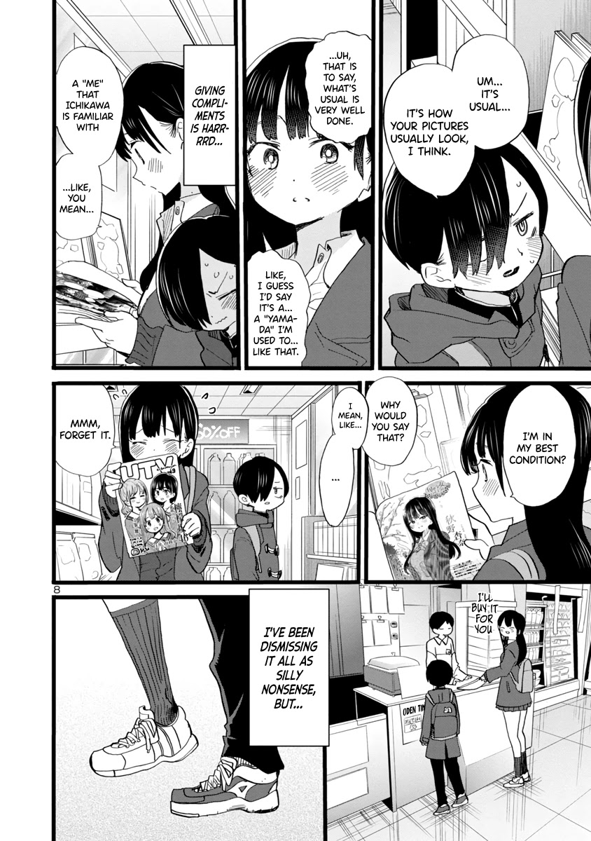 Boku no Kokoro no Yabai yatsu Chapter 67 page 9 - Chapter 67: I Can't Look in her Eyes