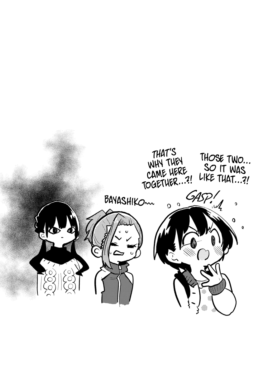 Boku no Kokoro no Yabai yatsu Chapter 68 page 12 - Chapter 68: I Was Invited